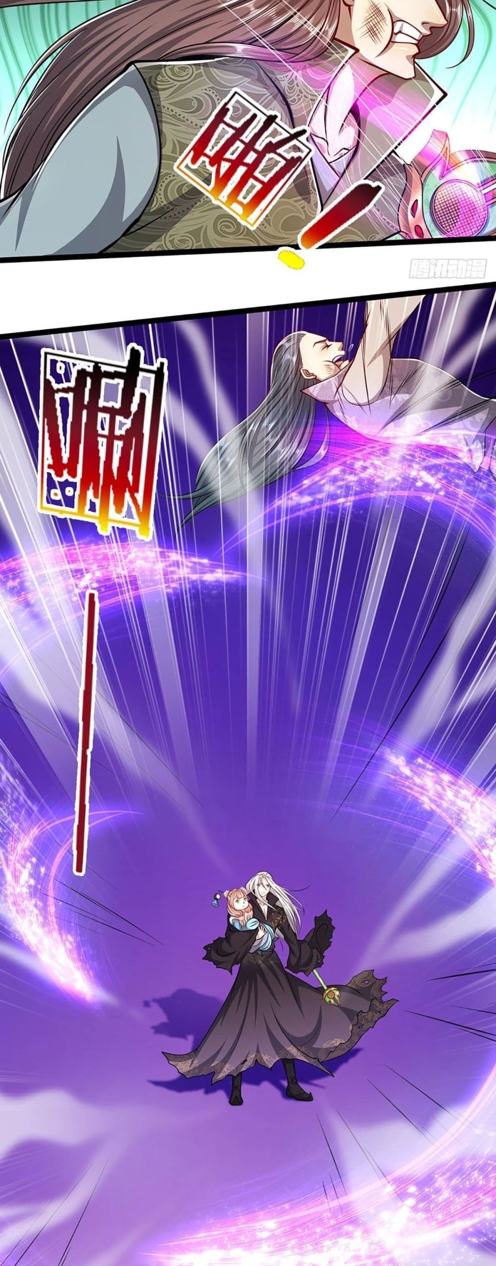 Disciples All Over the World ตอนที่ 39 (12)